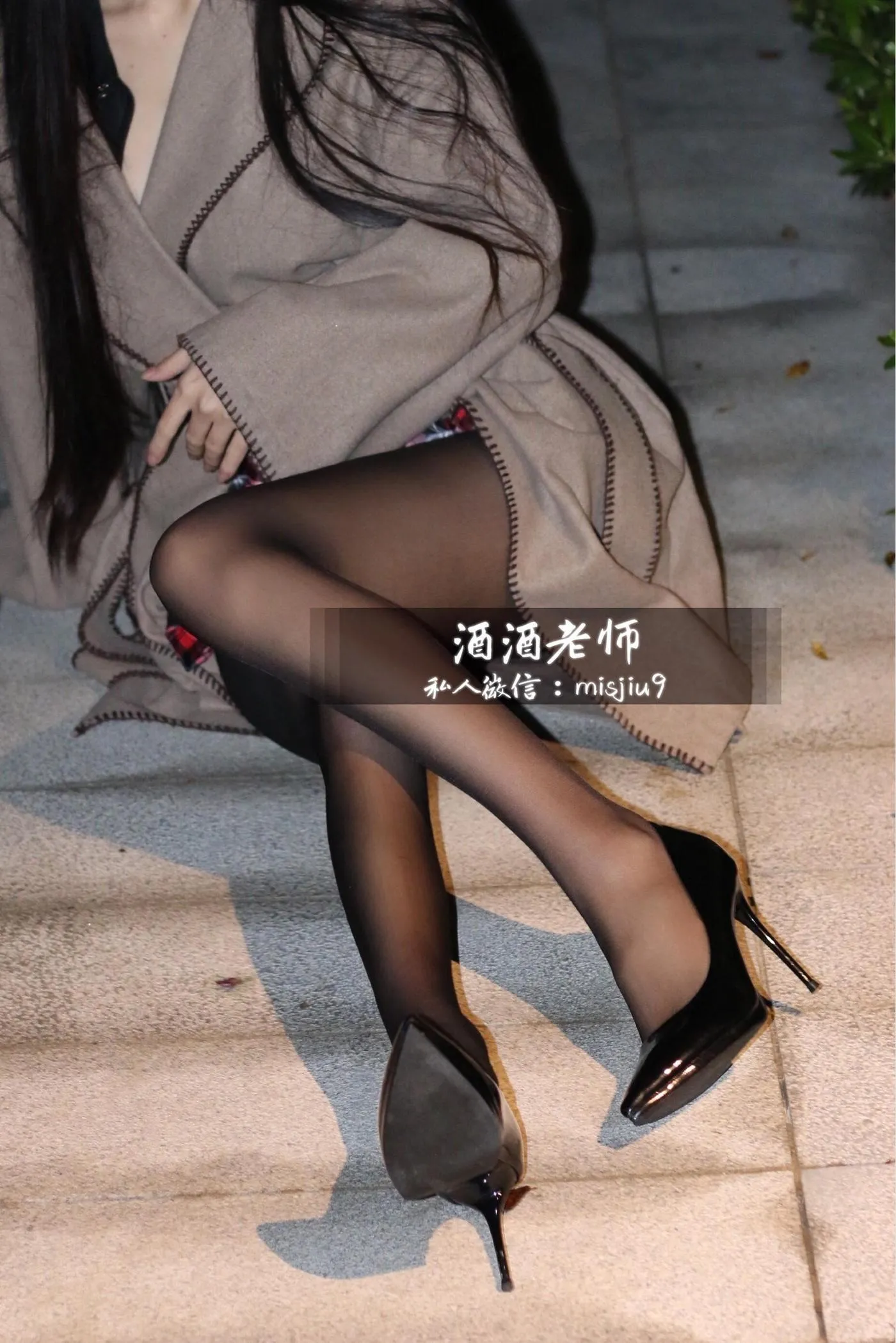 NO.026 酒酒老师 26《英伦短裙与黑丝高跟》 [53P]插图8